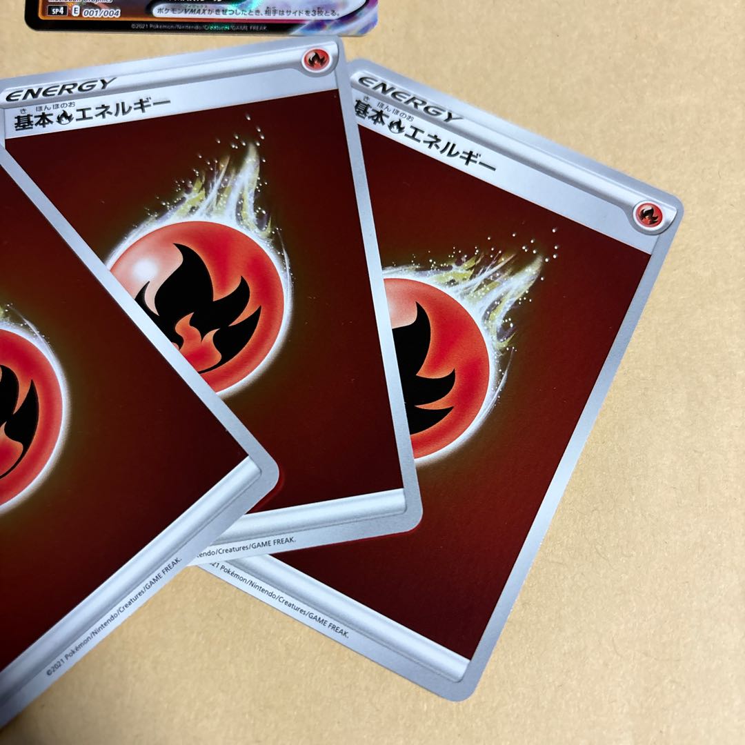 Flareonvmax 001/004 RR specs Basic Hono Energy Kira specs 3 total of 4 promo cards Eevee Evolutionary Muscle sold in bulk