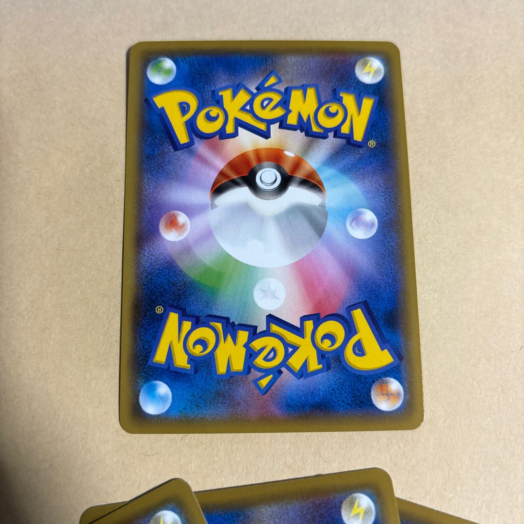 Flareonvmax 001/004 RR specs Basic Hono Energy Kira specs 3 total of 4 promo cards Eevee Evolutionary Muscle sold in bulk