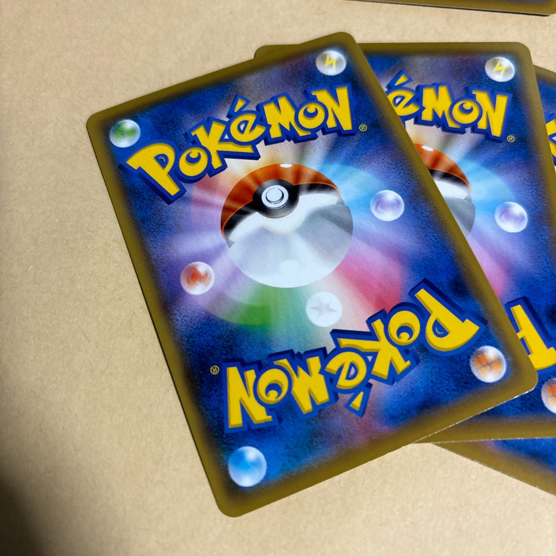 Flareonvmax 001/004 RR specs Basic Hono Energy Kira specs 3 total of 4 promo cards Eevee Evolutionary Muscle sold in bulk