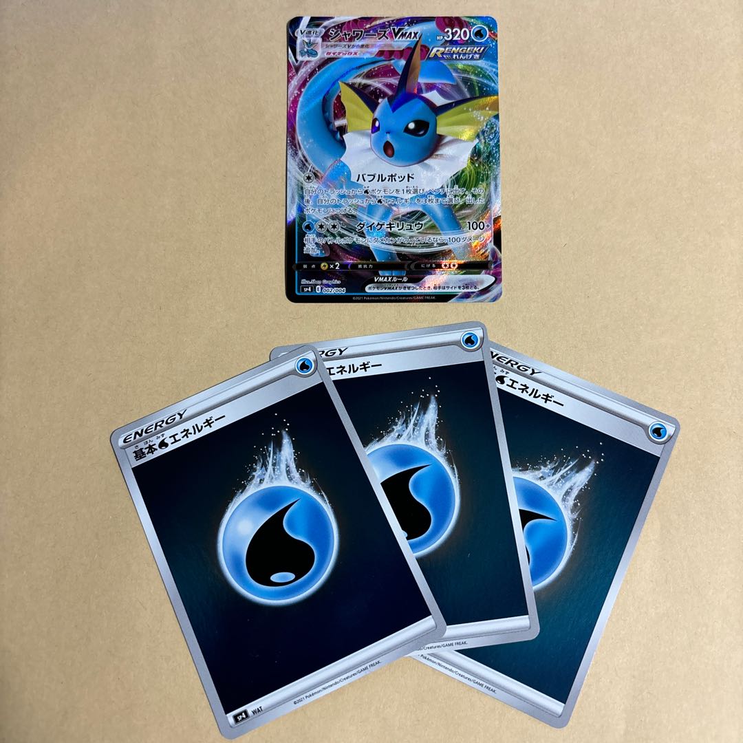 Vaporeonvmax 002/004 RR Specs Basic Mizu Energy 3 Total 4 Promo Cards Pokeka Eevee Evolution Muscle Selling in bulk