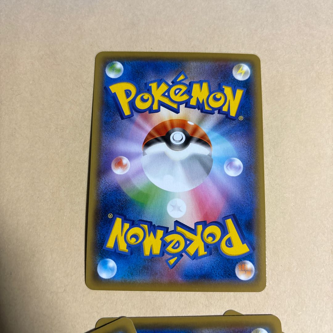 Vaporeonvmax 002/004 RR Specs Basic Mizu Energy 3 Total 4 Promo Cards Pokeka Eevee Evolution Muscle Selling in bulk