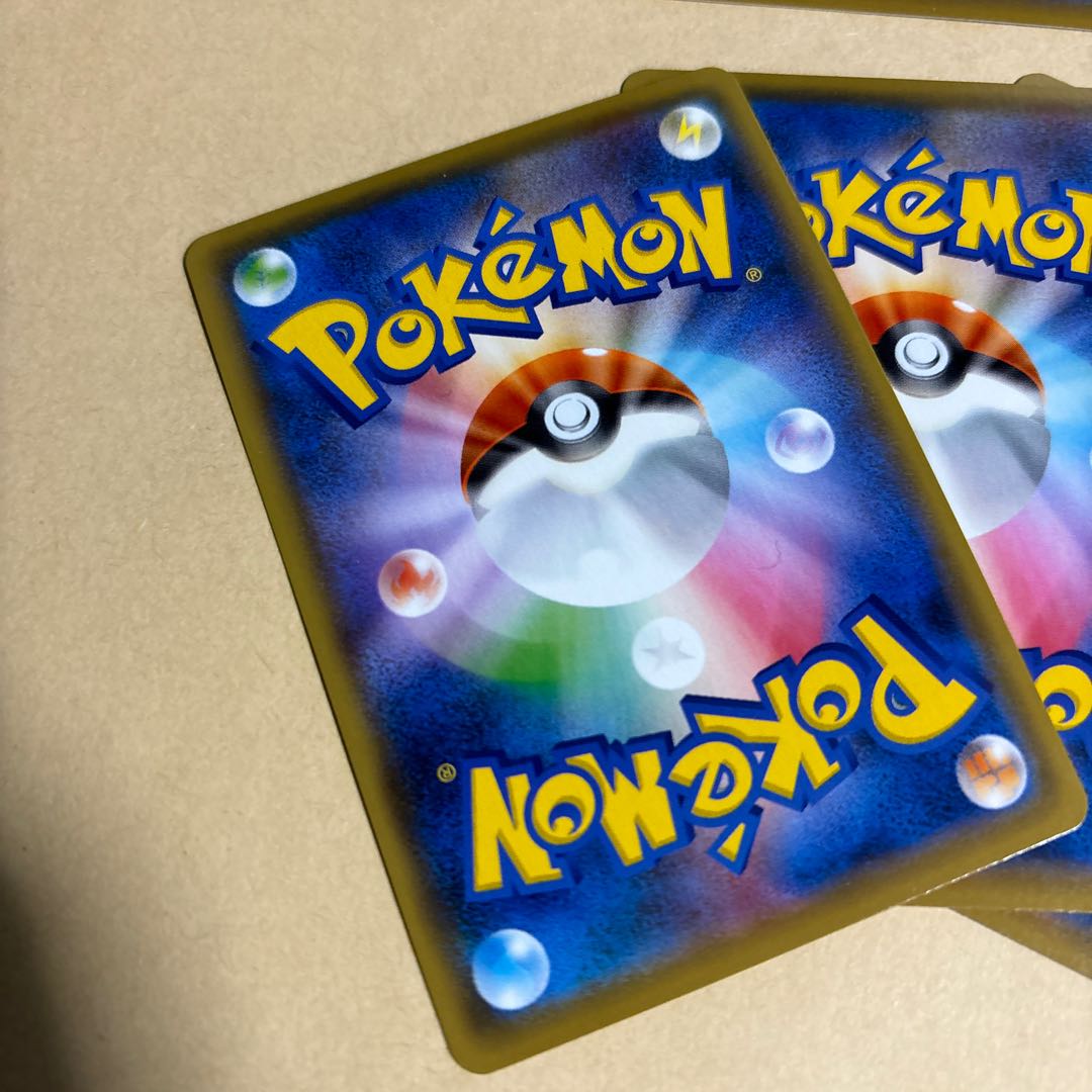 Vaporeonvmax 002/004 RR Specs Basic Mizu Energy 3 Total 4 Promo Cards Pokeka Eevee Evolution Muscle Selling in bulk