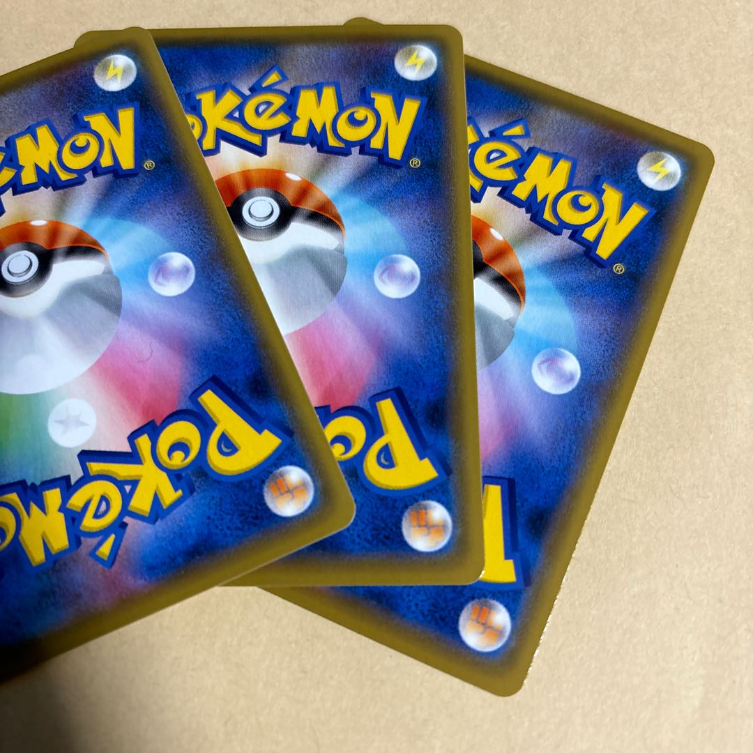 Vaporeonvmax 002/004 RR Specs Basic Mizu Energy 3 Total 4 Promo Cards Pokeka Eevee Evolution Muscle Selling in bulk