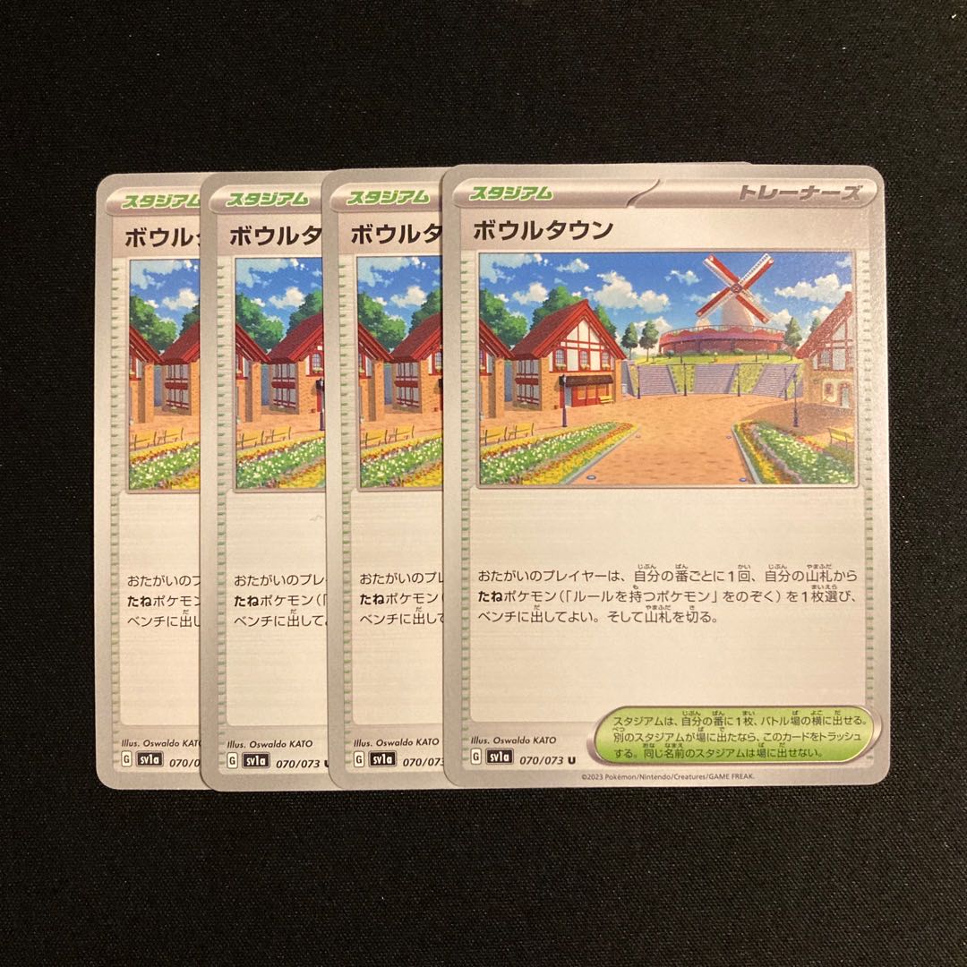 i101 bowltown sv1a set of 4 pokémon tre treacle