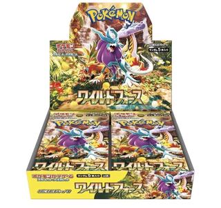 Wild Riryoku for 1box 1パック