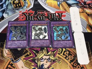 古代の機械究極巨人 ウルトラ 3枚セット