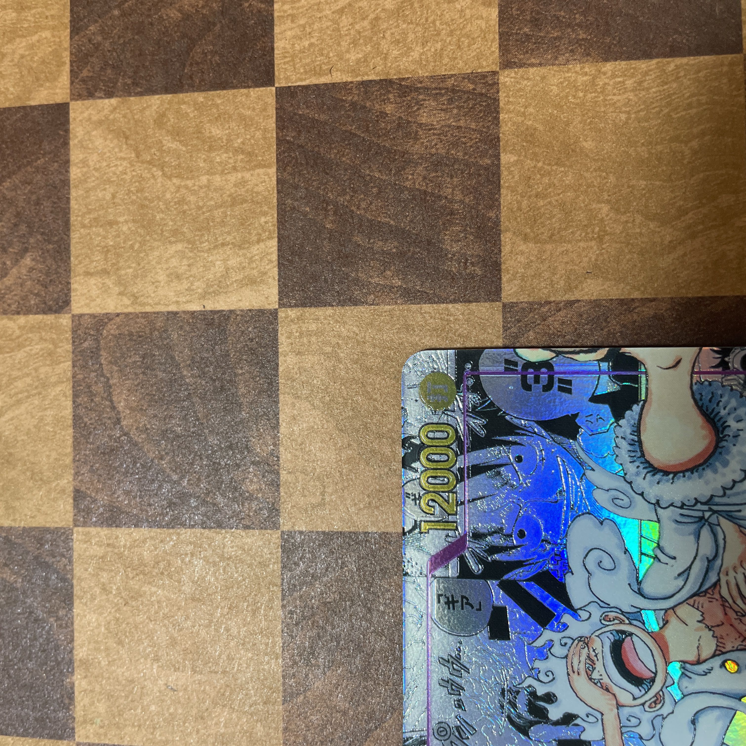 Monkey D. Luffy (Parallel) (Super Parallel) P-SEC OP05-119