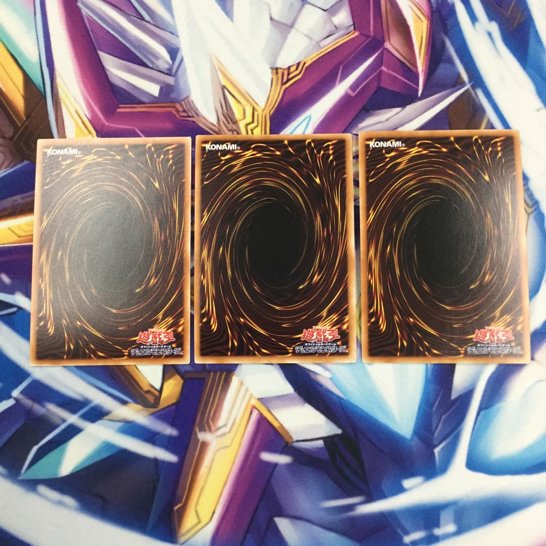 魂のしもべ スーパーレア 3枚【39240-37】