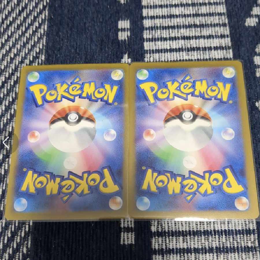 Pardea's School Life SR 346/190