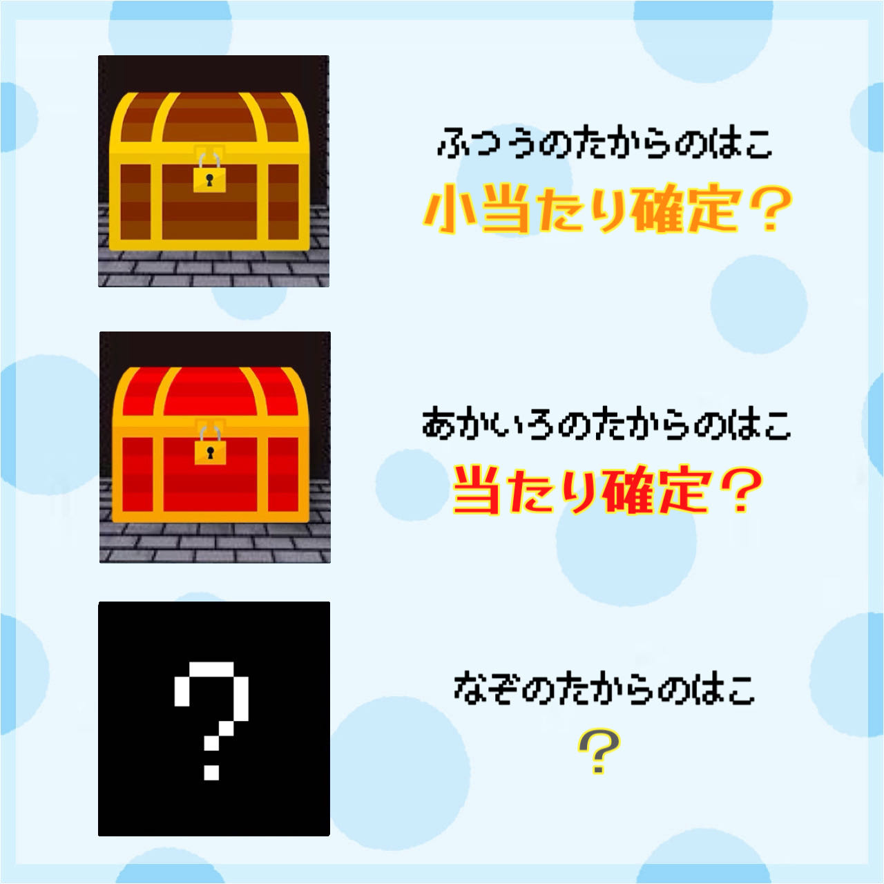 T.Kさま専用(オリパ)の通販 ❄️あお️＠オリパ屋さん❄（85961559  