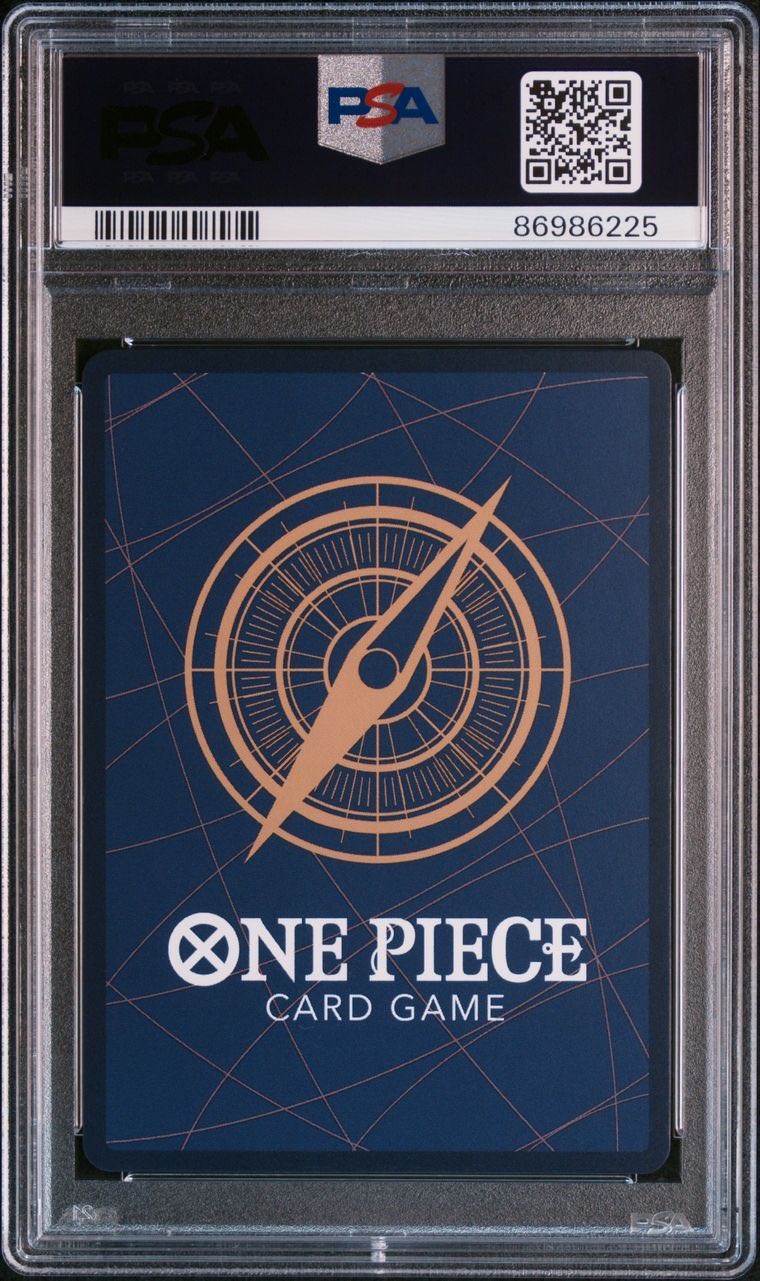 PSA10] Portgas D. Ace (Parallel) (Super Parallel) P-SR OP02-013