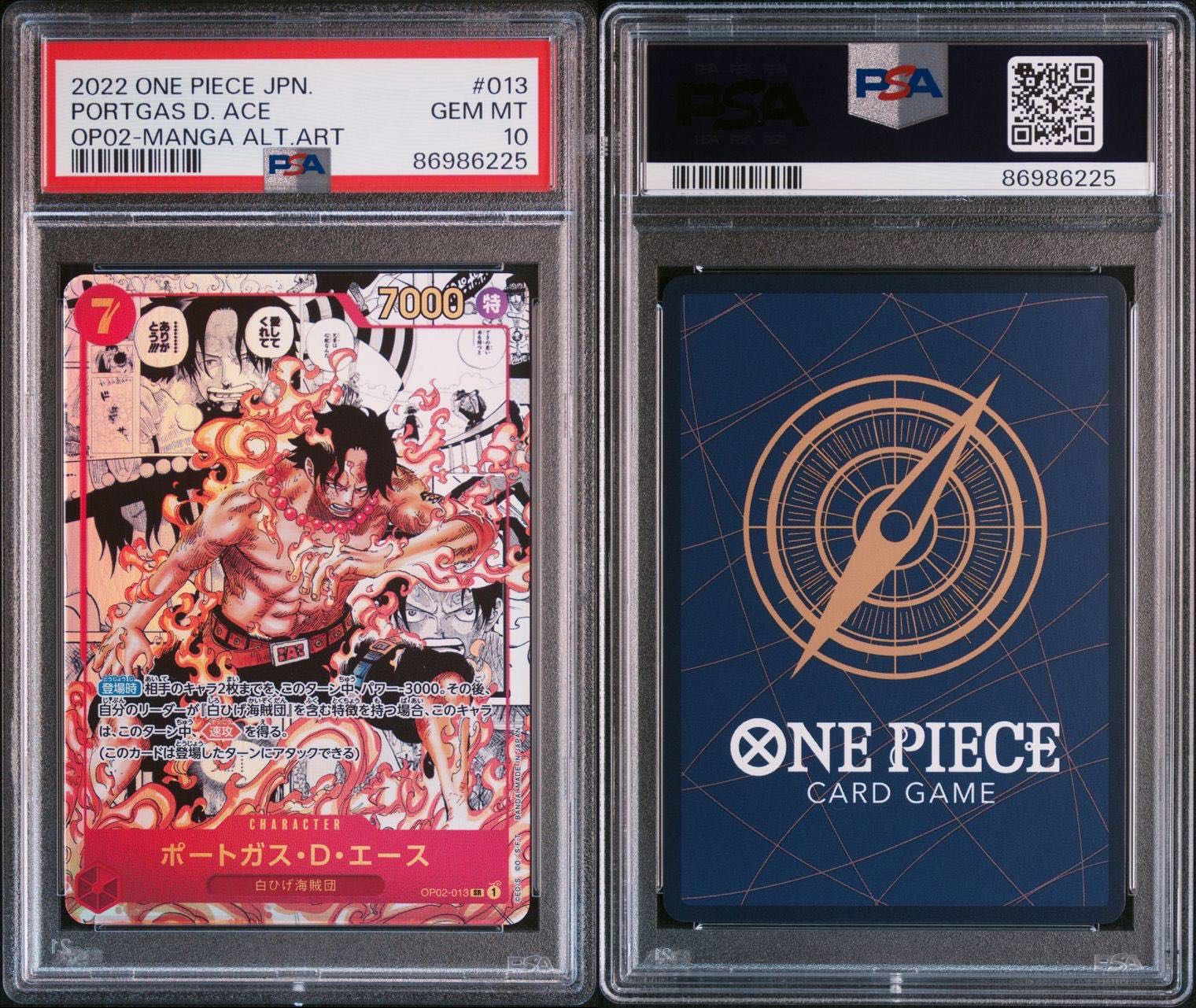 PSA10] Portgas D. Ace (Parallel) (Super Parallel) P-SR OP02-013