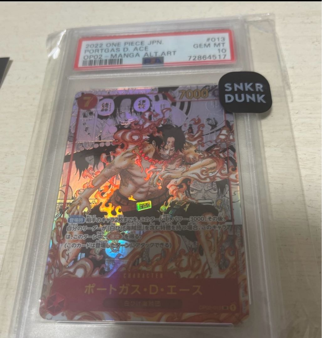 One Piece Card Portgas D. Ace Comipara PSA10