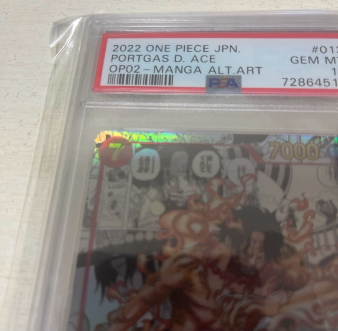 One Piece Card Portgas D. Ace Comipara PSA10