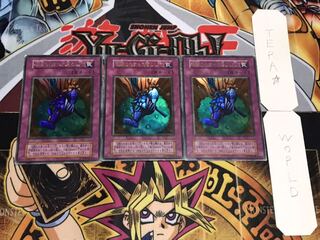 硫酸のたまった落とし穴 初期 ウルトラ 3枚セット