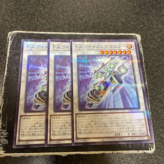 F.A. Dawn Dragster Parallel Normal JP012 3 copies