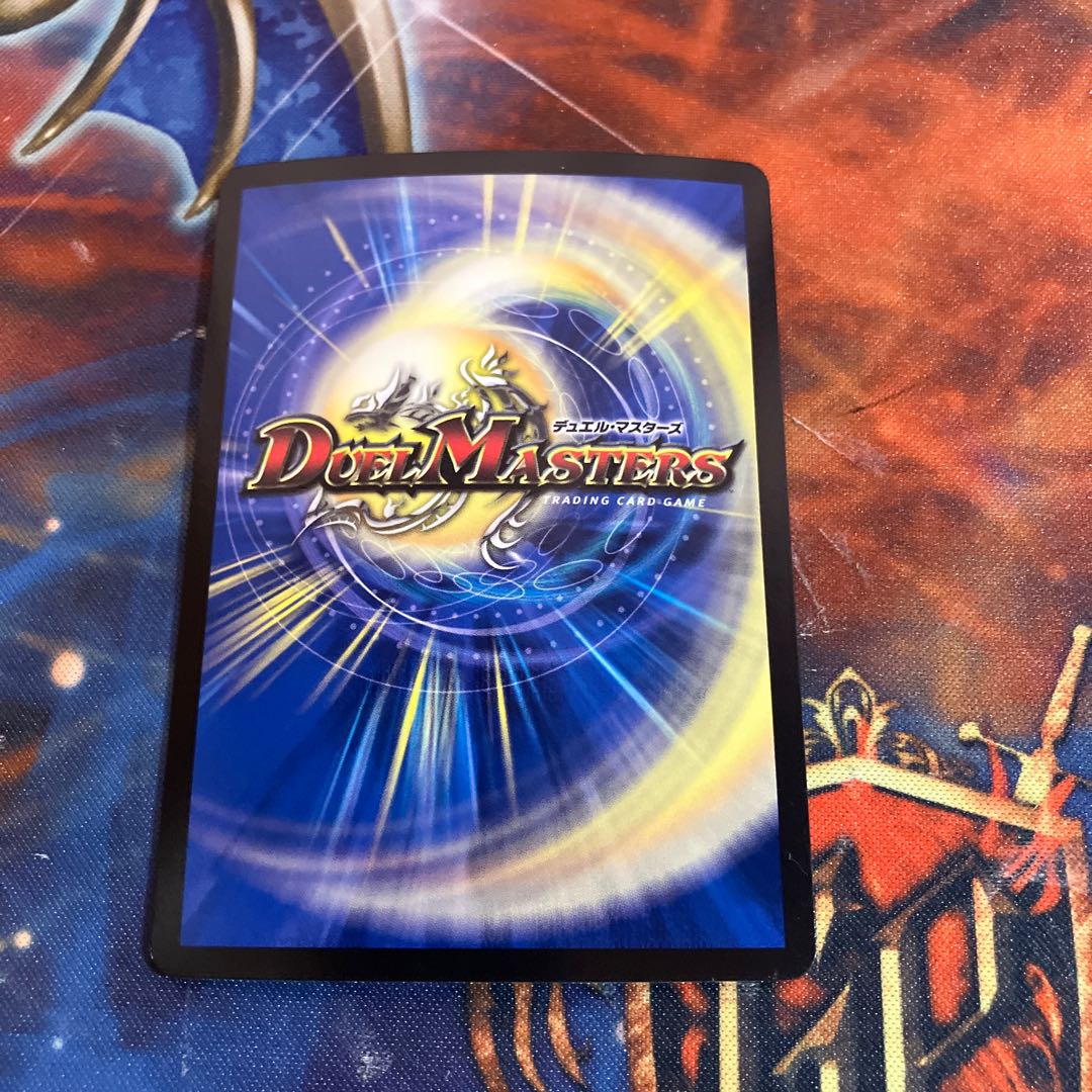 Borshak Momo King NEX KGM KM1/KM3