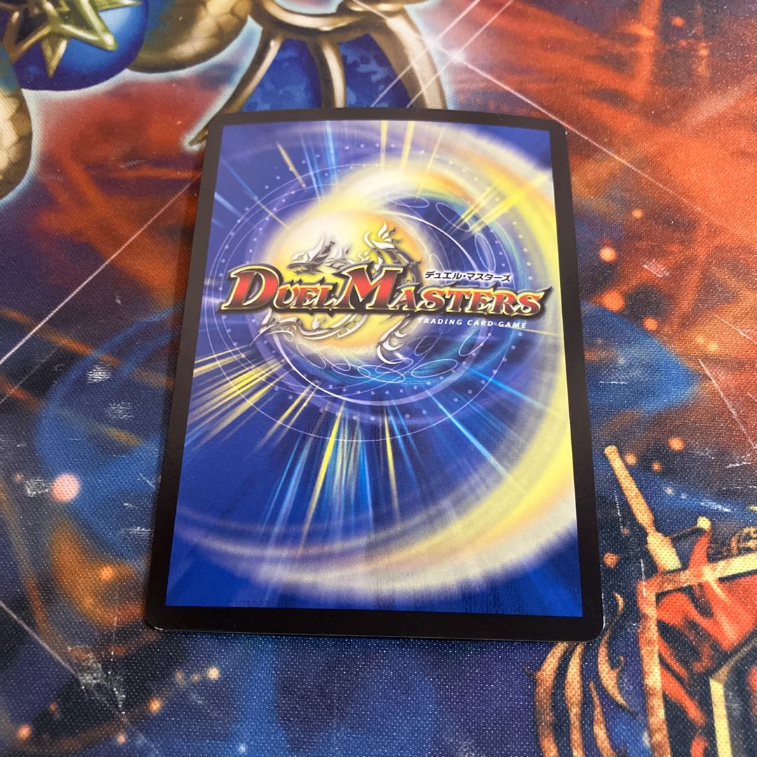 The Mechanic Deal|"Today's Chansey Number! VR 3/93