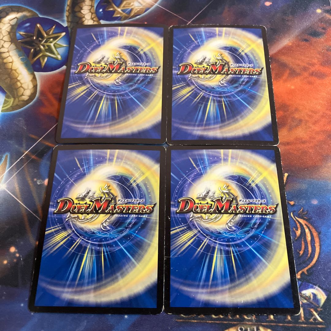 Fairy's Fire Child Festival C 45/55 4 pieces