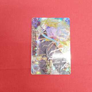 トランクス:青年期　H3-SEC　#76　001