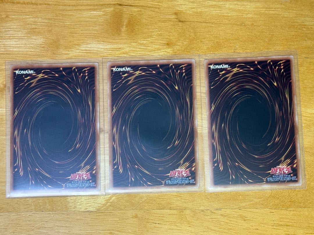 Infinite Impermanence Super Rare QCDB-JP059