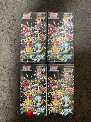 ハイクラスパック 「シャイニートレジャーex」未開封BOX  4BOX