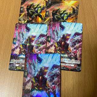 FR+R+R 3 Filling Rex, a fierce striking dragon + 2 Whippersaurus, a R whipcracking dragon