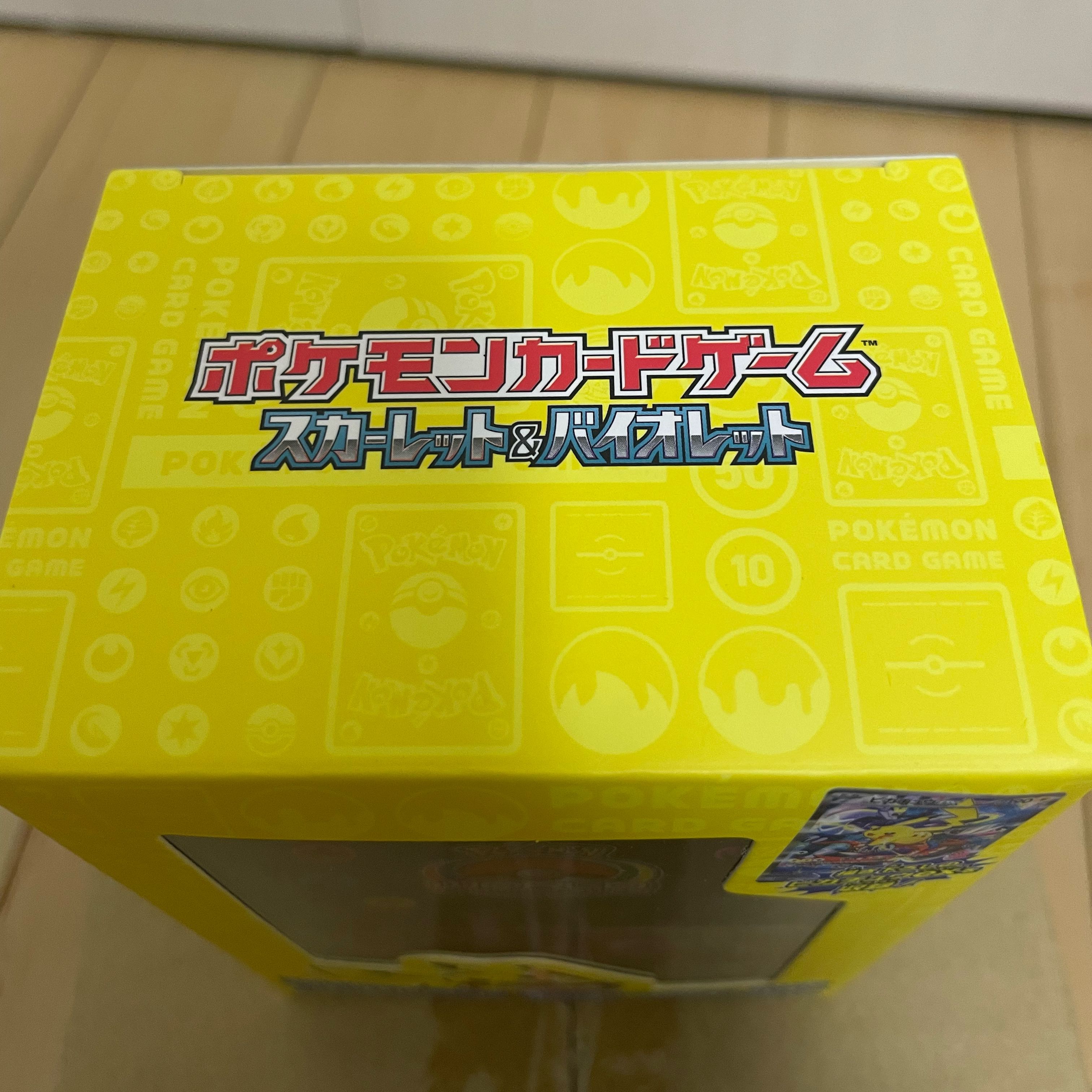 Pokémon World Championships 2023 Yokohama Commemorative Deck 1BOX