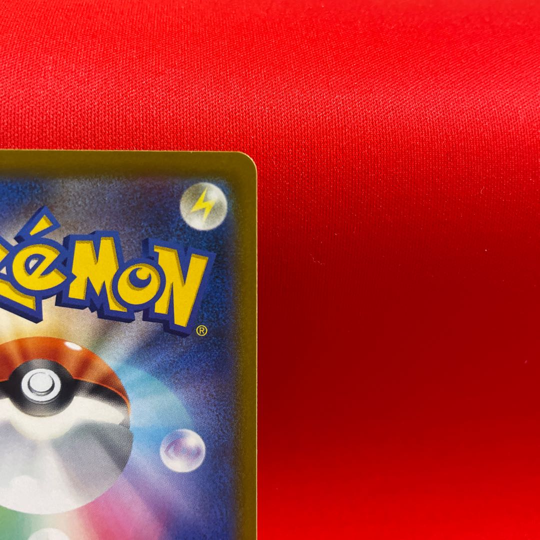 ArceusVSTAR UR 125/100