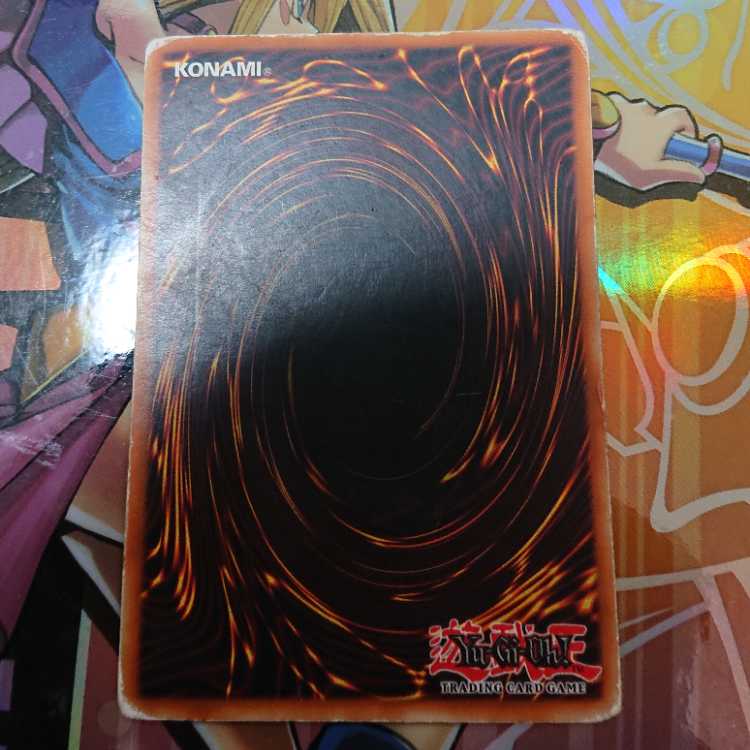 救世の美神ノースウェムコ レリーフ イタリア語　アルティメットレア