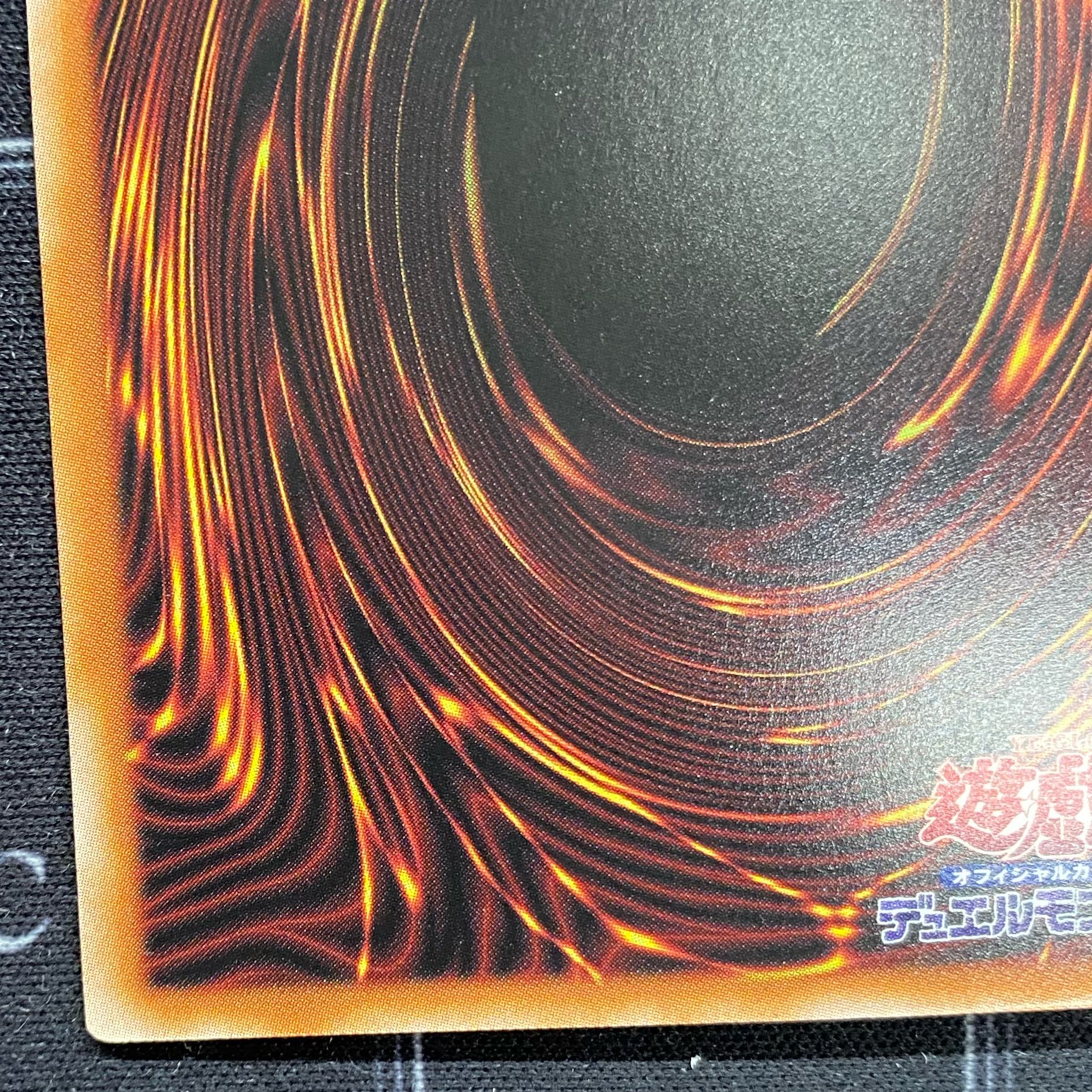 Yu-Gi-Oh OCG Alomari Squirrel-Rosemary Quarter Century Secret Rare PHNI-JP050 [37-0121-02M6