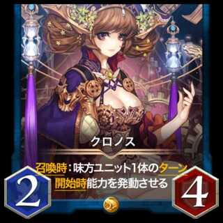 Scour of Alberich Lv0 at the time of the sale