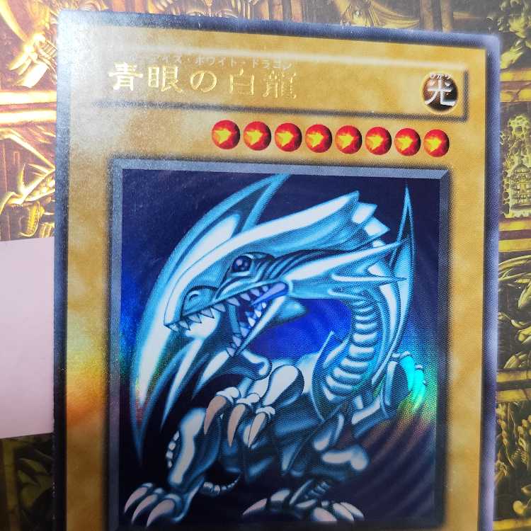 Trickstar Holly Angel Ultra Rare JP044 Set of 3