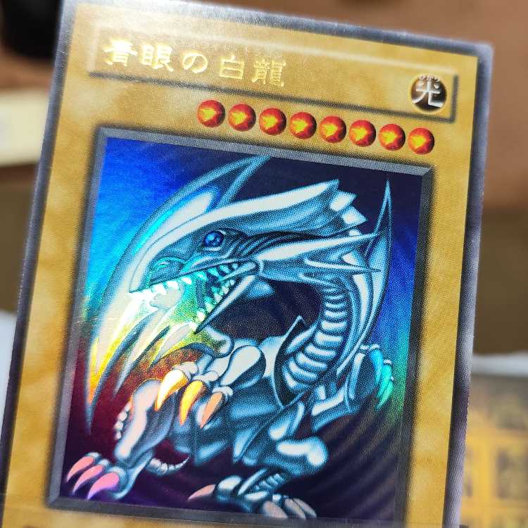 Trickstar Holly Angel Ultra Rare JP044 Set of 3