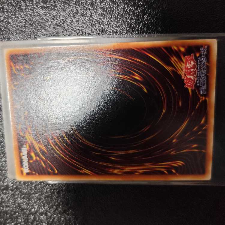 Trickstar Holly Angel Ultra Rare JP044 Set of 3