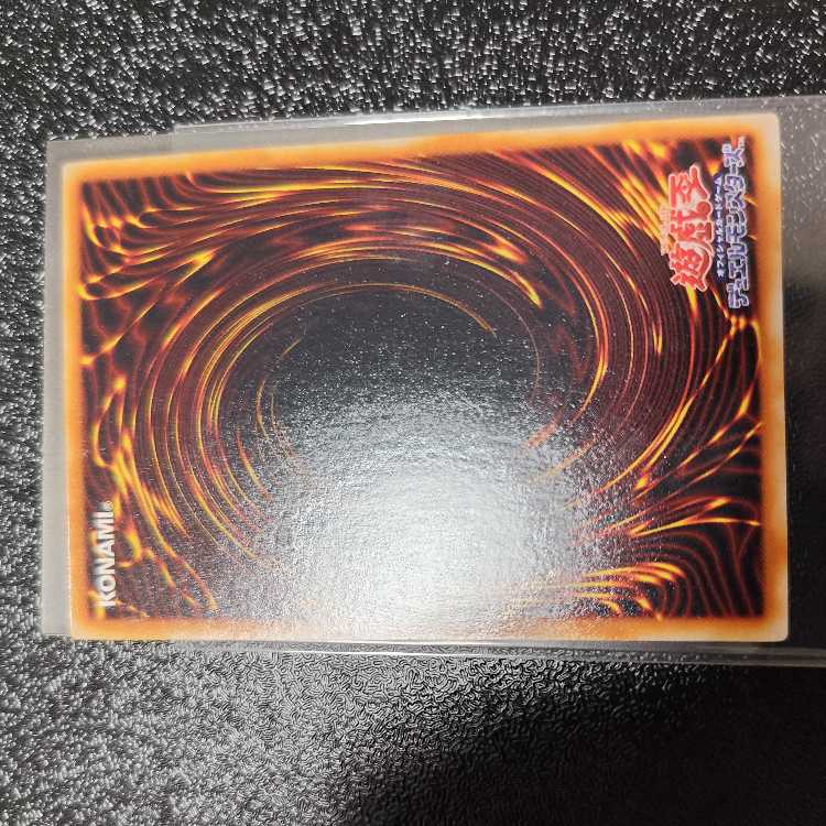 Trickstar Holly Angel Ultra Rare JP044 Set of 3