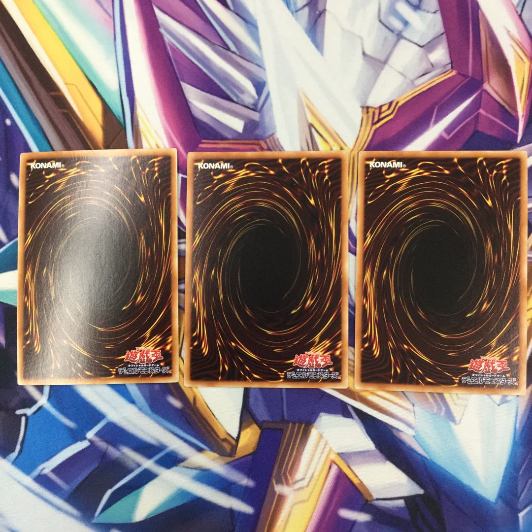 ラーの翼神竜　オシリスの天空竜　オベリスクの巨神兵　セット【39243-37】