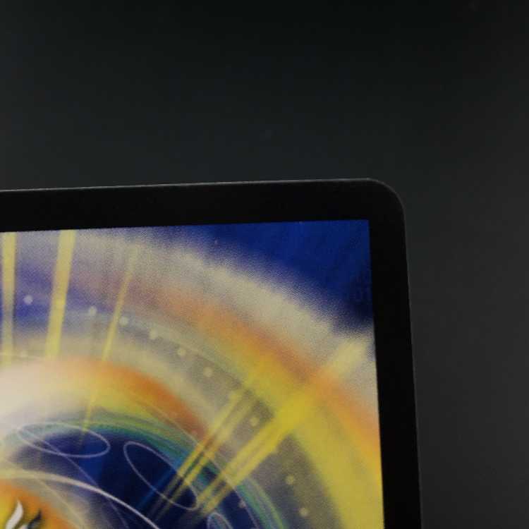 Duel Masters sss class natural disaster dead damned promo