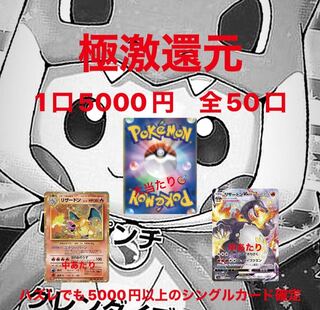 きよちゃん様　専用