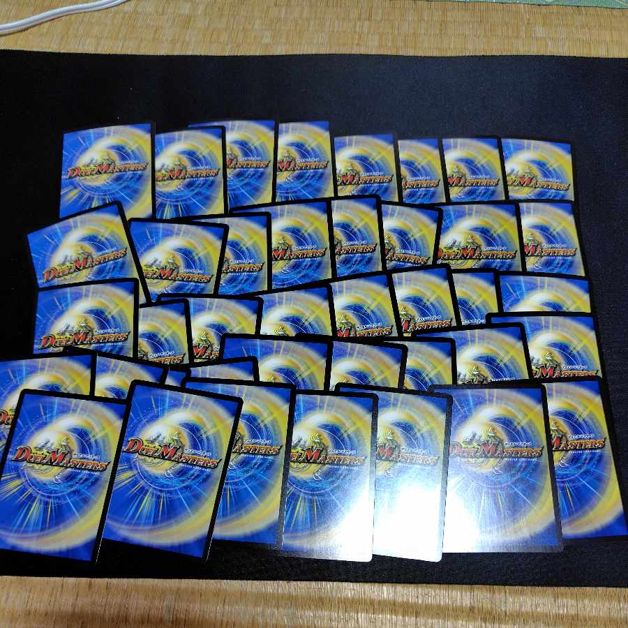 Rakka Onira.Star Deck