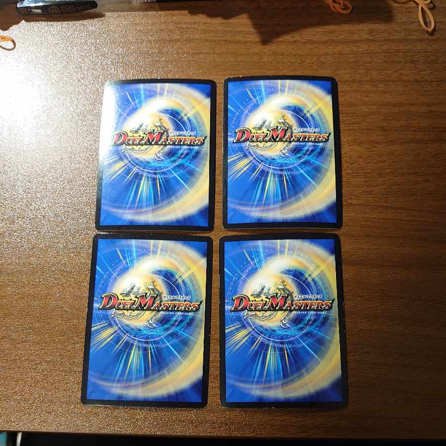 Entertainer of Lies and Stealing VR 6/42