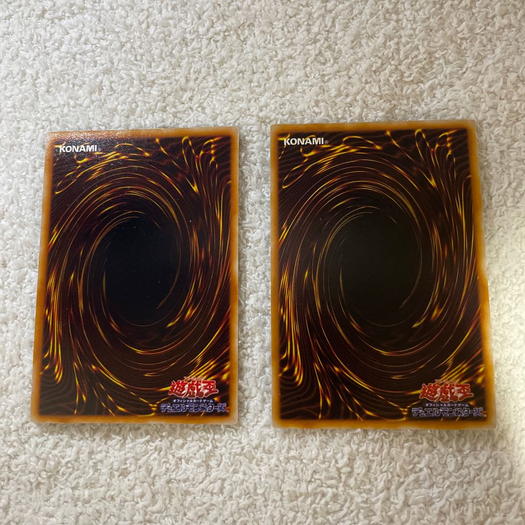 Magician of Black Chaos Ultra Rare