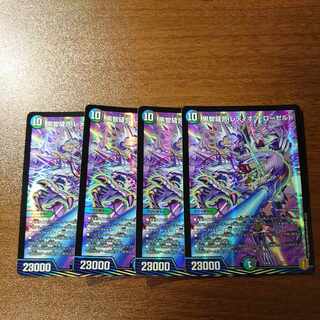 Kurochi Stitch Together Lady of Roseld 71/100