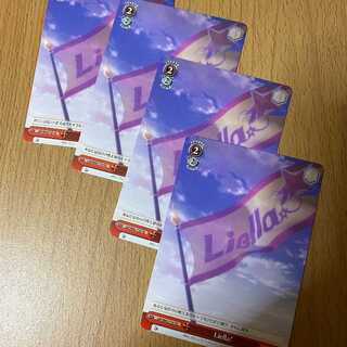 Liella! 4 sheets