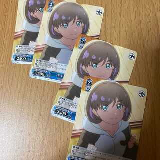 1 year Life Tang 4 sheets