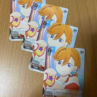 1Year Life: Kanon Shibuya