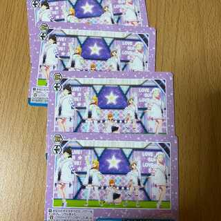 Private Yugaoka Girls' Senior High School, 1st year Life 4 copies