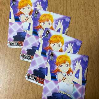 School Idol - Kanon Shibuya 4Pics