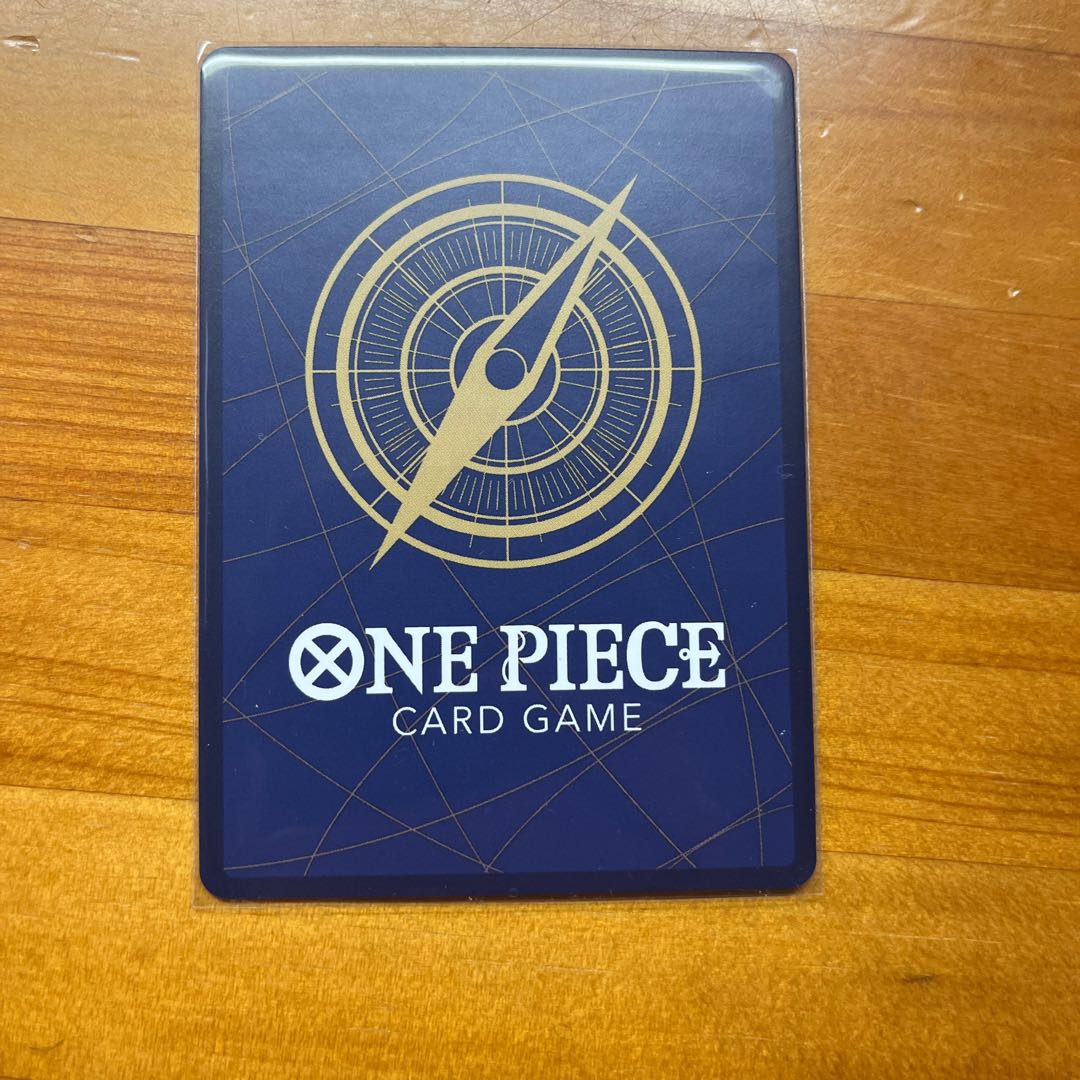 Kaymee (parallel) P-R OP06-025