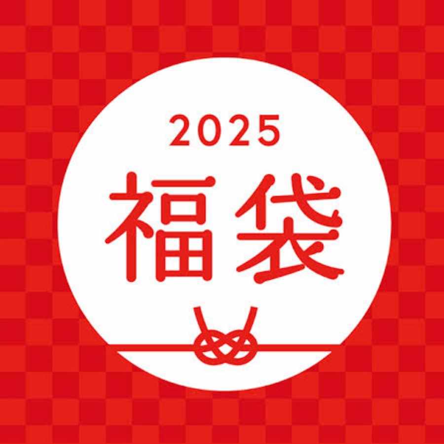 【2025新春】デュエマ10000円福袋